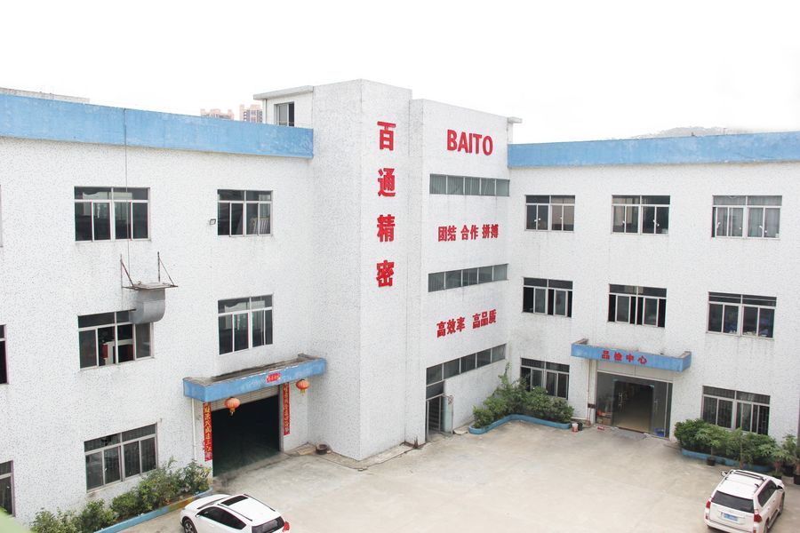 Κίνα Dongguan Baitong Precision Mould Manuafacturing Co.,Ltd Εταιρικό Προφίλ